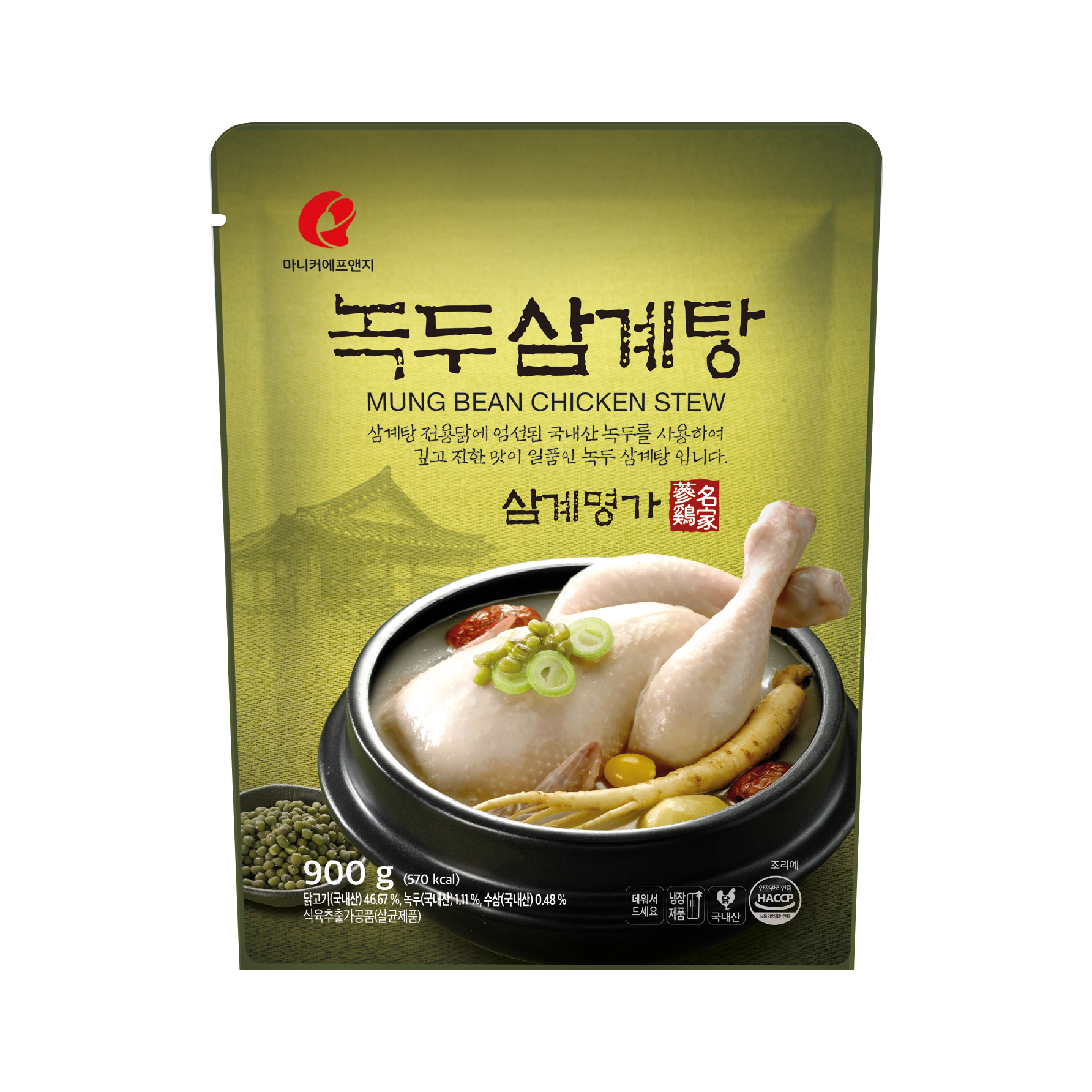 마니커 녹두삼계탕, 국물은 진한데 냄새에서 호불호가 갈립니다